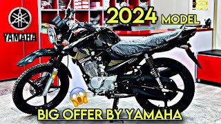 Yamaha YBR 125G 2024 Model Review  Top Speed Fuel Average and Latest Price of YBR 125G in Pakistan [upl. by Mia]