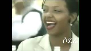 Ethiopia Tesfaye Kassa Comedy collection [upl. by Akihsay]