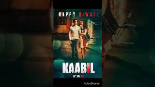 अँधा है पर डेरिंग है kaabil hrithikroshan yamigautam actionbollywood shortshindi [upl. by Potter437]