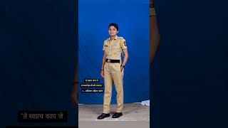 Mumbai Lohmarg Police👮‍♀️congrats🎉🎉 Aishwarya🌹Be honest with your dutyAll the best for the future [upl. by Fredia]