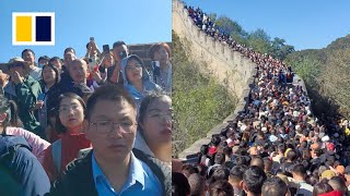 Tourists stuck on China’s Great Wall for 2 hours during National Day holiday [upl. by Ahsyat]