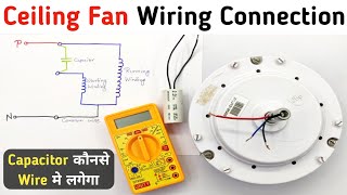 Ceiling Fan Connection of Three Wire with Capacitor [upl. by Werd]