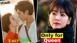 Encounter Korean Drama Review  Encounter Review in Hindi 😍 [upl. by Mehs385]