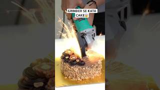 Grinder se kata cake😱 cakevideos cakedecoration cakedesign chocolatecake cakevideos truffle [upl. by Venita]