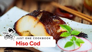 How to Make Miso Cod Black Cod with Miso Recipe 銀ダラの西京焼きの作り方 レシピ [upl. by Ahtibbat]