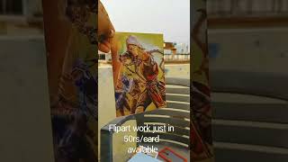 lenticular art work 3D and flip art work [upl. by Sutit115]