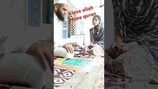 Tilawat sooratul lahab💔😭🤲 quran trending islamic inspiration shorts [upl. by Medeah]