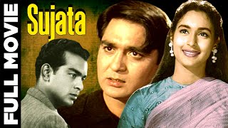 Sujata 1959 Superhit Classic Movie  सुजाता  Sunil Dutt Nutan [upl. by Wylma]