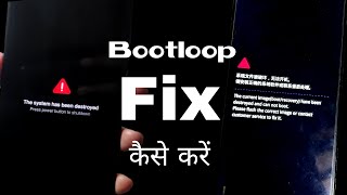 How to fix bootloop in any Phones XiaomiRedmi Poco Realme bootloop fix [upl. by Hosfmann]