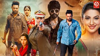 New Superhit Punjabi Blockbuster Action Movie 2023  Jassi Gill  Gauhar Khan  Latest Movie 2023 [upl. by Jeri465]