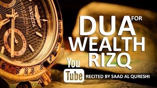 MUST LISTEN DAILY To Increase Your Wealth amp Rizq  Best Dua [upl. by Janine]