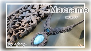 Macrame by Afeng 202409｜Macrame Tutorial｜Macrame Necklace｜编绳｜DIY｜ [upl. by Grimona49]