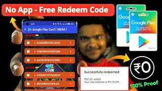 No App Trick free redeem code for playstore at ₹0  Get free redeem code without earning app [upl. by Jordison]