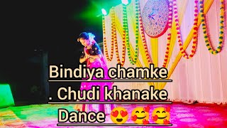 Bindiya chamke chudi khanake Dance 😍🥰 old songs [upl. by Faria656]