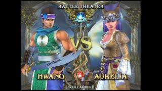 Soul Calibur III Battle Theater Hwang Vs Aurelia [upl. by Eduardo87]