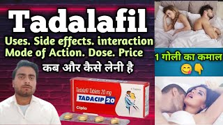 Tadalafil  Tadalafil 20mg review in hindi  Tadalafil 10mg Tablet Uses in Hindi  Tadalafil [upl. by Smeaj321]