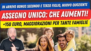 💶 ASSEGNO UNICO 2023 aumenti e novità per il prossimo anno [upl. by Cirenoj]