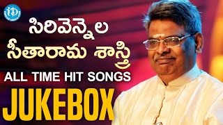 Sirivennela Sitarama Sastry All Time Hit Songs  Jukebox  Sirivennela Sitarama Sastry Hit Songs [upl. by Astri]