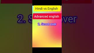 ADVANCED ENGLISH HINDI VS ENGLISH Level up your english english [upl. by Negem]