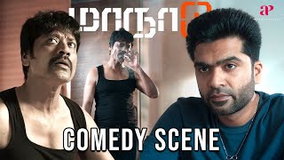 Maanaadu Comedy Scenes  The time loop drives S J Suryah crazy  Silambarasan  S J Suryah [upl. by Hewett]