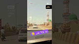 kawish tamimi whatsapp status dhora yaradeshok [upl. by Andriana]