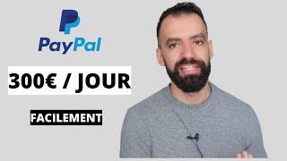 Comment Gagner De lArgent Avec Paypal En 2024 Tutoriel Etape Par Etape [upl. by Xilef]