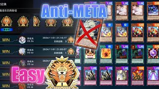 AntiMETA Easy Master 1 Solemn Salamangreat counter Tenpai [upl. by Thorman]