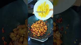 Chicken popcorn trendingshorts food foodie cooking fyp foryou chinesefood shortsfeed [upl. by Avika]