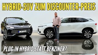 MG HS Plugin Hybrid Günstiger als Skoda Kodiaq VW Tiguan und Co Preis  Test  2024 [upl. by Nyrol762]