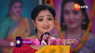 Maari  Ep  787  Best Scene  Dec 17 2024  Zee Tamil [upl. by Bonina807]