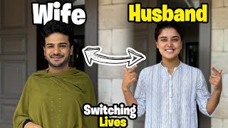 Switching Lives With Kanwal For 24 Hours [upl. by Asselam]