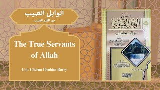 The True Servants of Allah [upl. by Murial89]