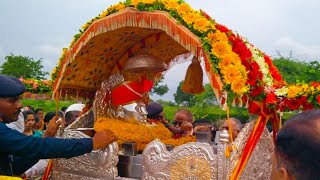 श्रींच्या पालखी सोहळ्याचे किनीगांव येथीले आगमन  Shri Gajanan Maharaj Palkhi sohala [upl. by Nylekcaj]