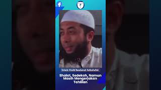 Shalat Puasa Zakat Namun Masih Tahlilan Ustadz Khalid Basalamah Hafizahullah [upl. by Caesar]