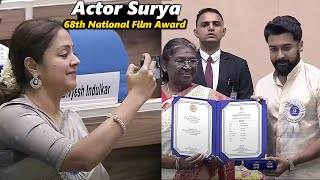 Actor Surya Getting 68th National Film Award For Soorarai Pottru  TFPC [upl. by Aurel650]