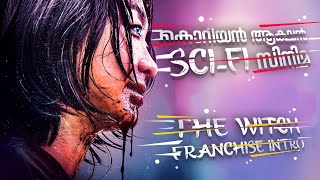 The Witch Franchise Intro Malayalam  Reeload Media [upl. by Wyck]