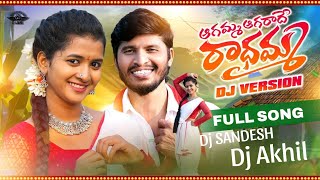 agamma agaradhe radhamma song dj official mix Dj sandesh Belgam Dj Akhil ADB [upl. by Einamrej945]