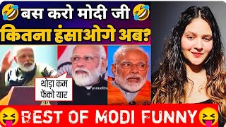 Best of Modi Funny MomentsPart1😂 ll Modi funny Comedy Video ll [upl. by Naehs]