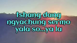 Gung dha thridhu nimavocal offJigme NidupDechen PemBhutanese karaoke song with lyrics [upl. by Nnel]