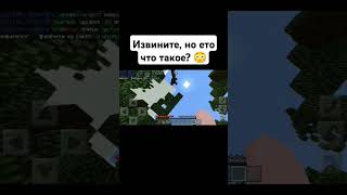 minecraft vinemine майнкрафт [upl. by Eireva]