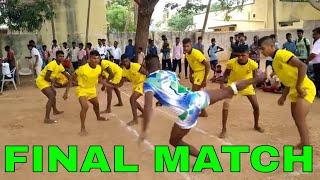 kabaddi match junior tirupattur zonal final match சார்லஸ் பள்ளி ஏலகிரி மலை VS பொன்னேரி அரசு பள்ளி [upl. by Echikson]