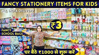 Imported Fancy Stationery Items for Kids  Unique stationery items wholesale market in delhi 2023 [upl. by Bonucci836]