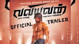 Valiyavan Official Theatrical Trailer  Review  Jai  Andrea Jeremiah  DImman [upl. by Zela]