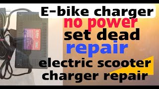 Electric scooter charger repair guide easy guide [upl. by Corbett985]