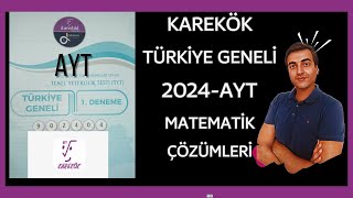 KAREKÖK TÜRKİYE GENELİ AYT MATEMATİK ÇÖZÜMLERİ902404 [upl. by Nam552]