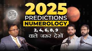 2025 Numerology Predictions for 19  How to make your birth chart amp predict future in 2025 [upl. by Erskine]