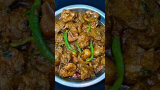 Amazing Chicken Pota Kaleji Recipe Youve Never Tried Before aloogosht shorts chicken [upl. by Amrita20]