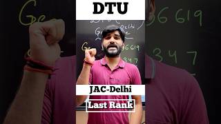 JAC DELHI DTU College at 5 TO 10😳 Lakh JEE Main Rank  DTU 2024 CutOff  DTU Admission Process 2024 [upl. by Fermin71]