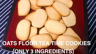 Oats Cookies RecipeOnly 3 IngredientsEgglessOat Flour Cookies Gluten Free CookiesOats Biscuits [upl. by Ginzburg]