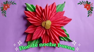 Flor de Noche Buen de hojas de papel Sin molde  Manualidades para Navidad [upl. by Hareema255]